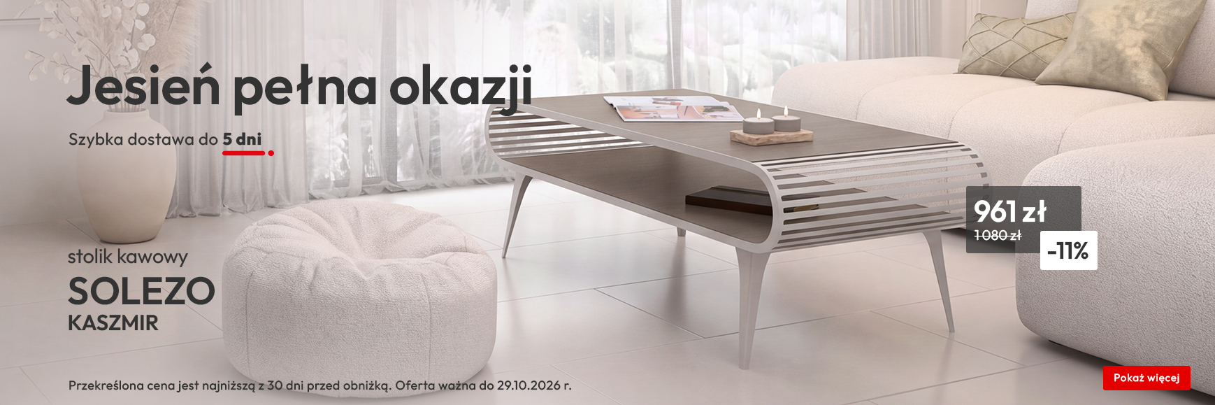 Zobacz promocję Jesień pełna okazji